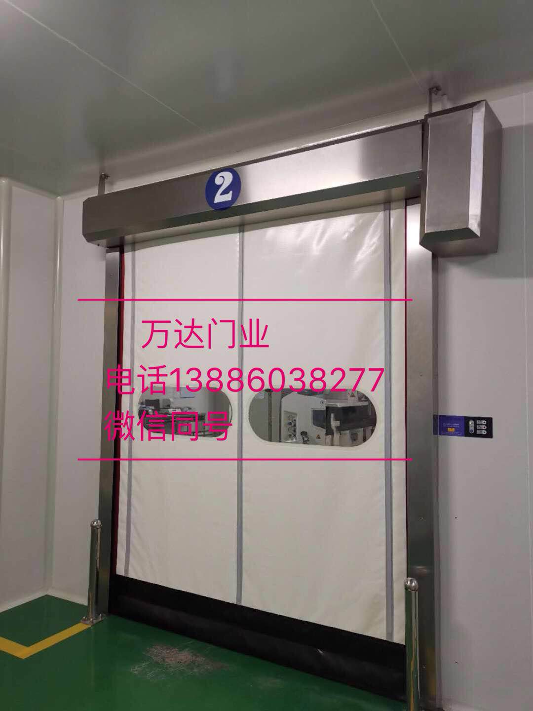 古蔺防爆快速门