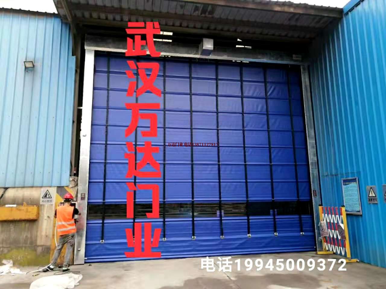 古蔺快速卷帘门
