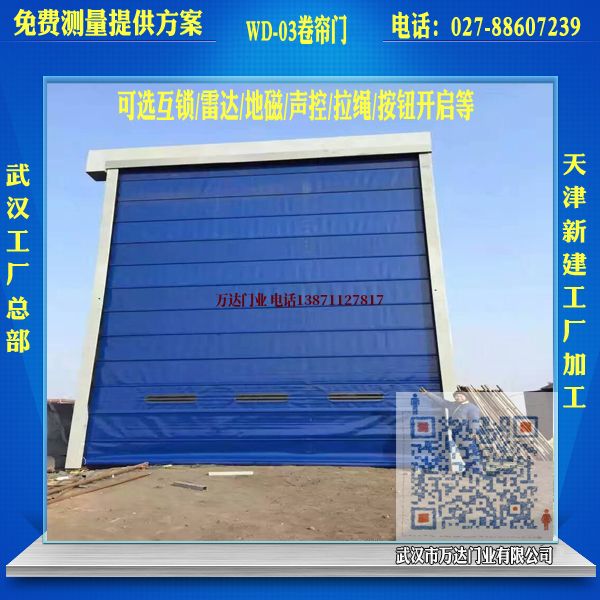 古蔺堆积门