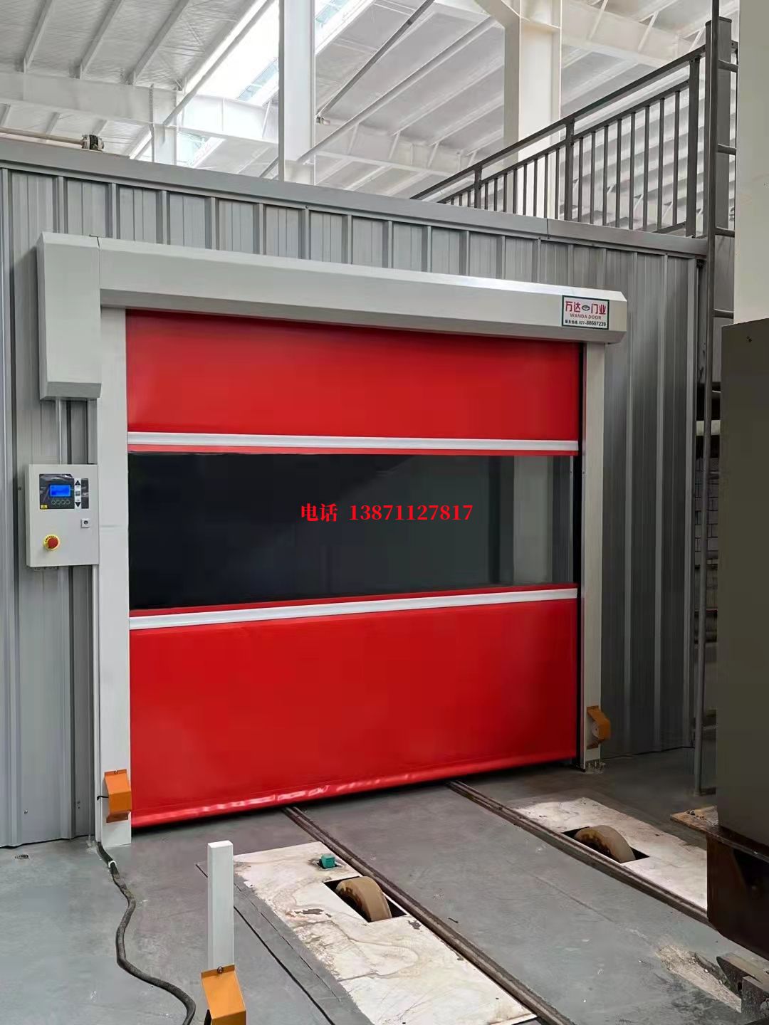 古蔺焊接工作站安全门